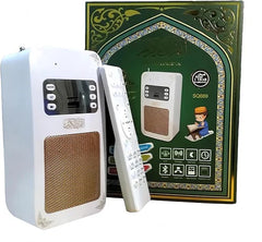 Honton - Quran Speaker (SQ669)
